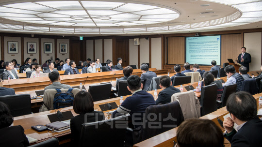 한국수출입은행이 14일 여의도 본점에서 개최한 '이라크 재건시장 진출 세미나'. 한국수출입은행 제공